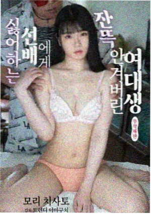 漫画剧 夏末汽水 封面